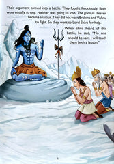 Tales of Gracious Lord Shiva
